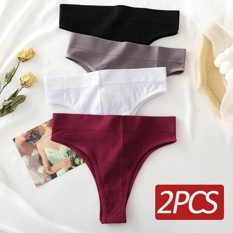 2PCS Seamless High Waisted Women's Thong Black Women's Panties