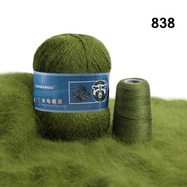 Hilo de lana suave de terciopelo de visón para tejer a mano, lana de