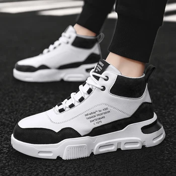 

2020Cold sticky high-top shoes Breathable trendy shoes Non-slip Trend Non-slip Running Shoes Jogging Shoes Sports Shoes