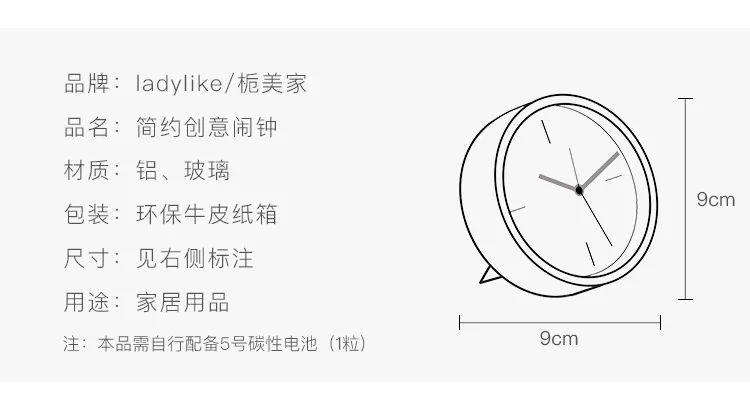 Детский креативный будильник, студенческий прикроватный столик, украшение, многофункциональный бесшумный светильник, часы в роскошном стиле с кронштейном