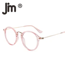 JM ретро круглые компьютерные очки синий свет Блокировка видео игры очки, уменьшает напряжение глаз антибликовые прозрачные линзы для мужчин и женщин