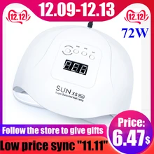 Светодиодная лампа для ногтей SUNx5 Plus, УФ-лампа, ЖК-дисплей, 72 Вт, лампа для маникюра, Гель-лак, автоматический датчик, таймер, гибридная лампа, УФ-салонная Сушилка для ногтей