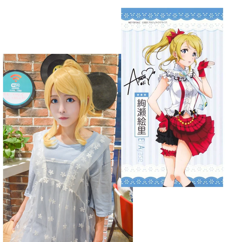 Японский аниме LOVE LIVE Эли аясе косплей парик Элли ролевые игры желтые светлые волосы со съемным хвостом парик костюмы