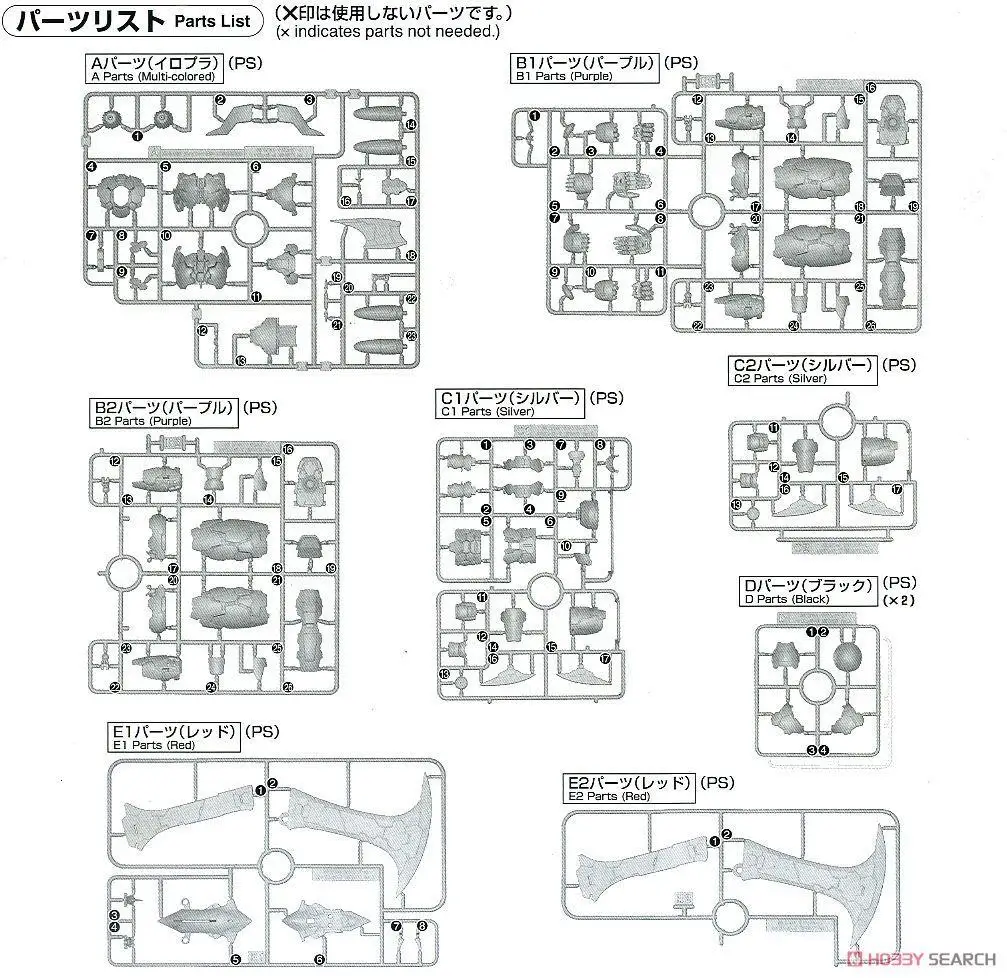 Bandai 1/144 HG мазингер Z(мазингер Z: INFINITY VER.) Сборные наборы моделей фигурки пластмассовые игрушечные модели