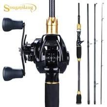 Sougayilang Fishing Rod Combo 1.8m 2.1m Portable 4 Sections Carbon Rod and 12+1BB Baitcasting Reel Fishing Wheels Set Pesca