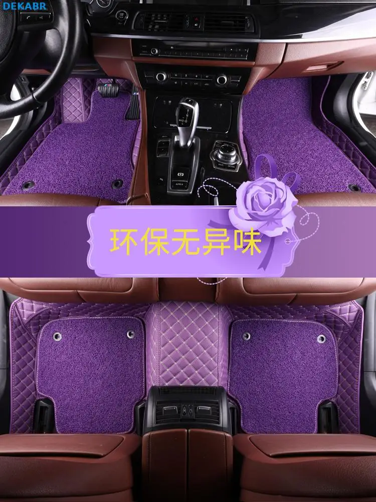 Разноцветные автомобильные коврики для lexus gs lx570 is 250 rx gs300 rx 350 nx lx470 es ls460 gx470 es350 rx350 ct200h rx330