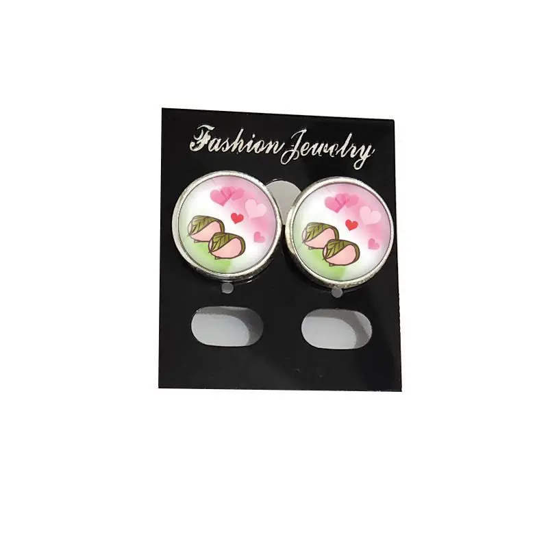 12679070529_1902604488