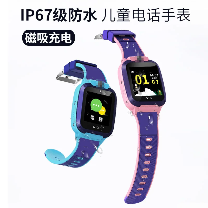 

Q29/A45-p/Y79 Children Smart Watch Students Waterproof Multi-functional Call Photo Shoot