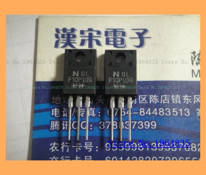 F10P10Q TO-220