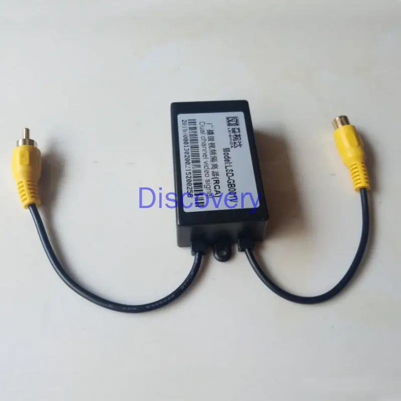 RCA Video Isolator Monitoring Video Interference AV Video Filter Eliminates Strong Current Horizontal Grain Snowflake
