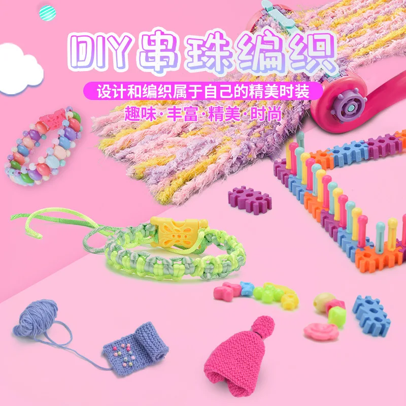 

Children DIY Loom DIY Weaving Machine Handmade Accessories Knit Device GIRL'S Creative Beaded Bracelet Educational Weaving Toy