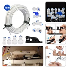 1/4 polegadas engate rápido de osmose reversa, tipo l/t/y, curvatura reta, ro, tubulação de osmose reversa, mangueira de água doméstica