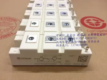 

IGBT module BSM75GB120DN2 BSM75GB120DLC BSM50GB120DN2--HNTM