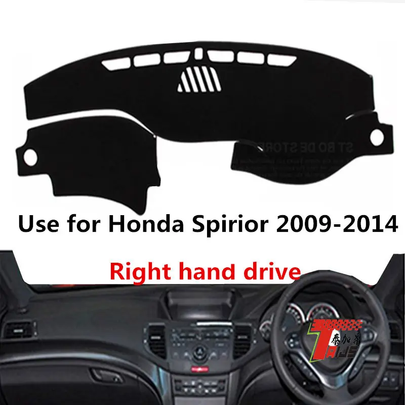 Taijs чехол для приборной панели автомобиля с правым приводом для Honda spirior 2009- защита от пыли Высокое качество защита от солнца не отражающая