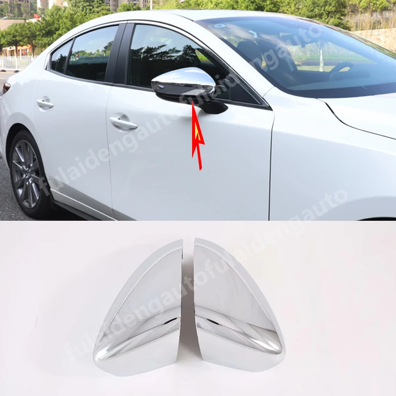 2 шт. для Mazda 3 Axela- углеродное волокно ABS хром заднего крыла зеркало заднего вида декоративная накладка автомобильные аксессуары