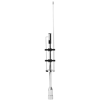 

Mobile Radio Antenna 435MHz Aerial w/ PL-259 Connector High Gain CBC-435 145MHz Outdoor Parts Personal Car Accessories