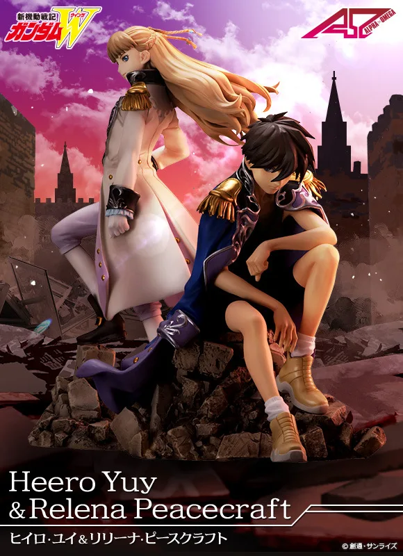 Yaya Anime 1/8 мотор Senki gao da w Hero мотор Senki gao da w Блеск Мерцающий