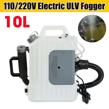 

1400W 10L Electric Backpack ULV Sprayer Ultra Capacity Disinfection Machine Fogger Spray Machine for Hospitals Home Sprayer