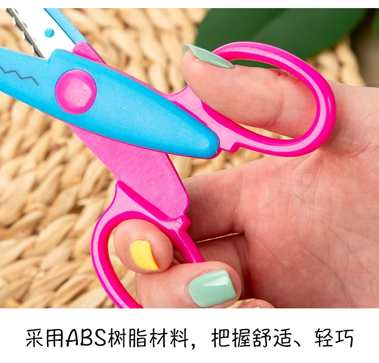Qian Wang Stationery High Quality Young CHILDREN'S Students Handmade 6-Inch hua bian jian Scissors Children Paper Cutting Album