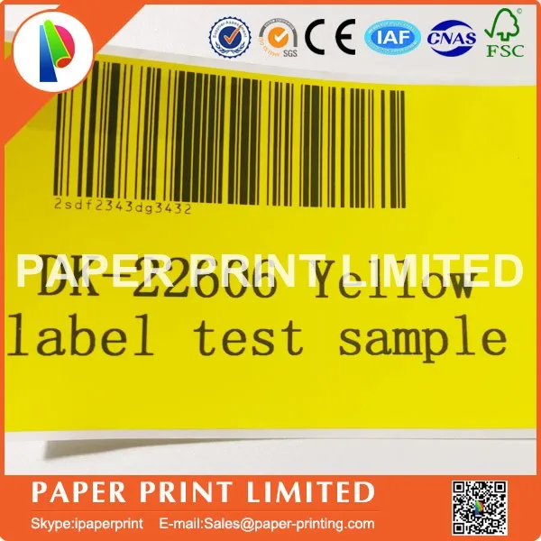 新模版,6个标志-20160630[1]