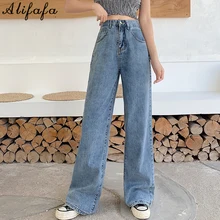 Pantalones vaqueros