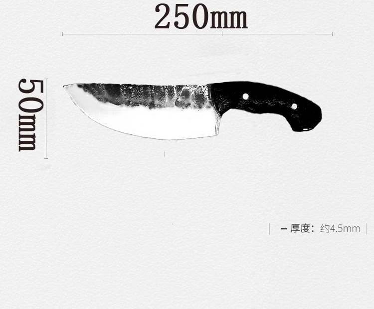 猎刀尺寸