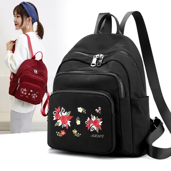

YS-68002# Embroidered Lightweight Student School Bag New Water-Repellent Women's Travel Backpack