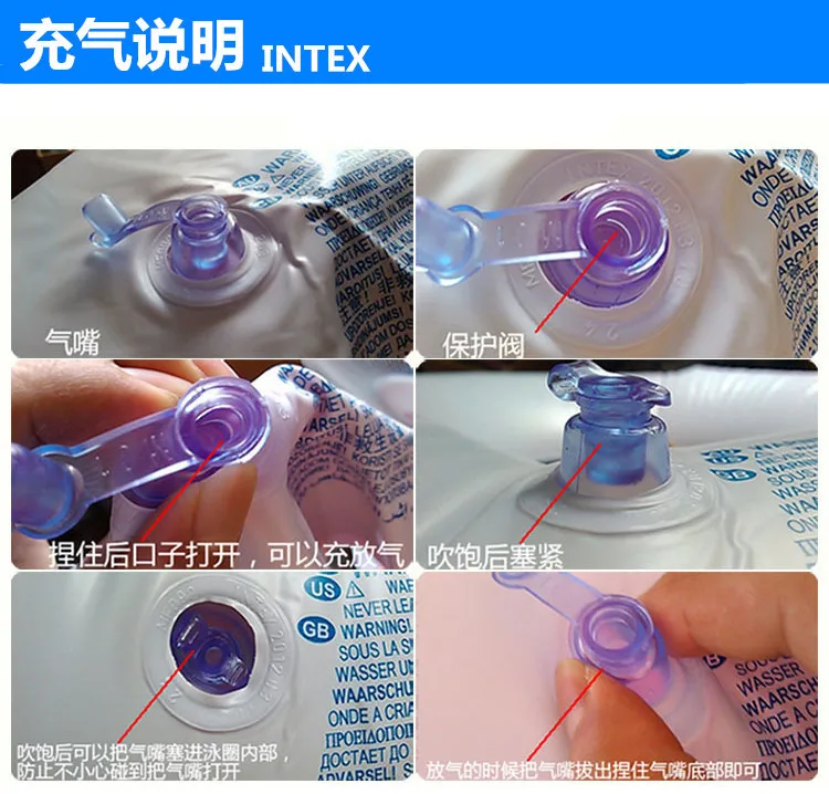 Подлинный INTEX популярный пляжный мяч надувной гандбол 59040 не надувной диаметр 51 см