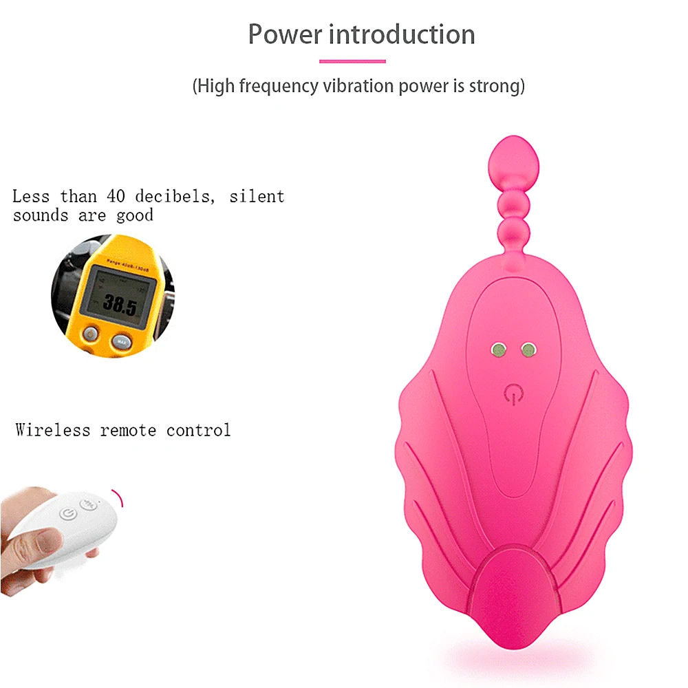 Vibrator (16)