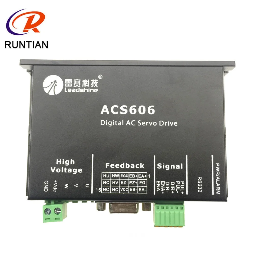 Leadshine ACS606 драйвер для широкоформатного цифрового принтера