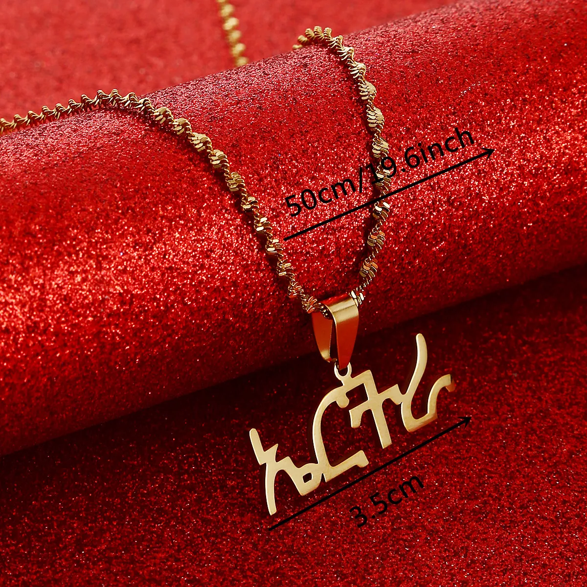 Ethiopia Amharic Name Pendant Necklaces Eritrea Language with