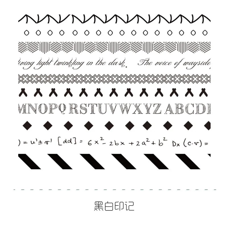 10 pcs/lot Decorative Retro pattern Slim Washi Tape Set Japanese Paper Stickers Scrapbooking Adhesive Washitape Stationary