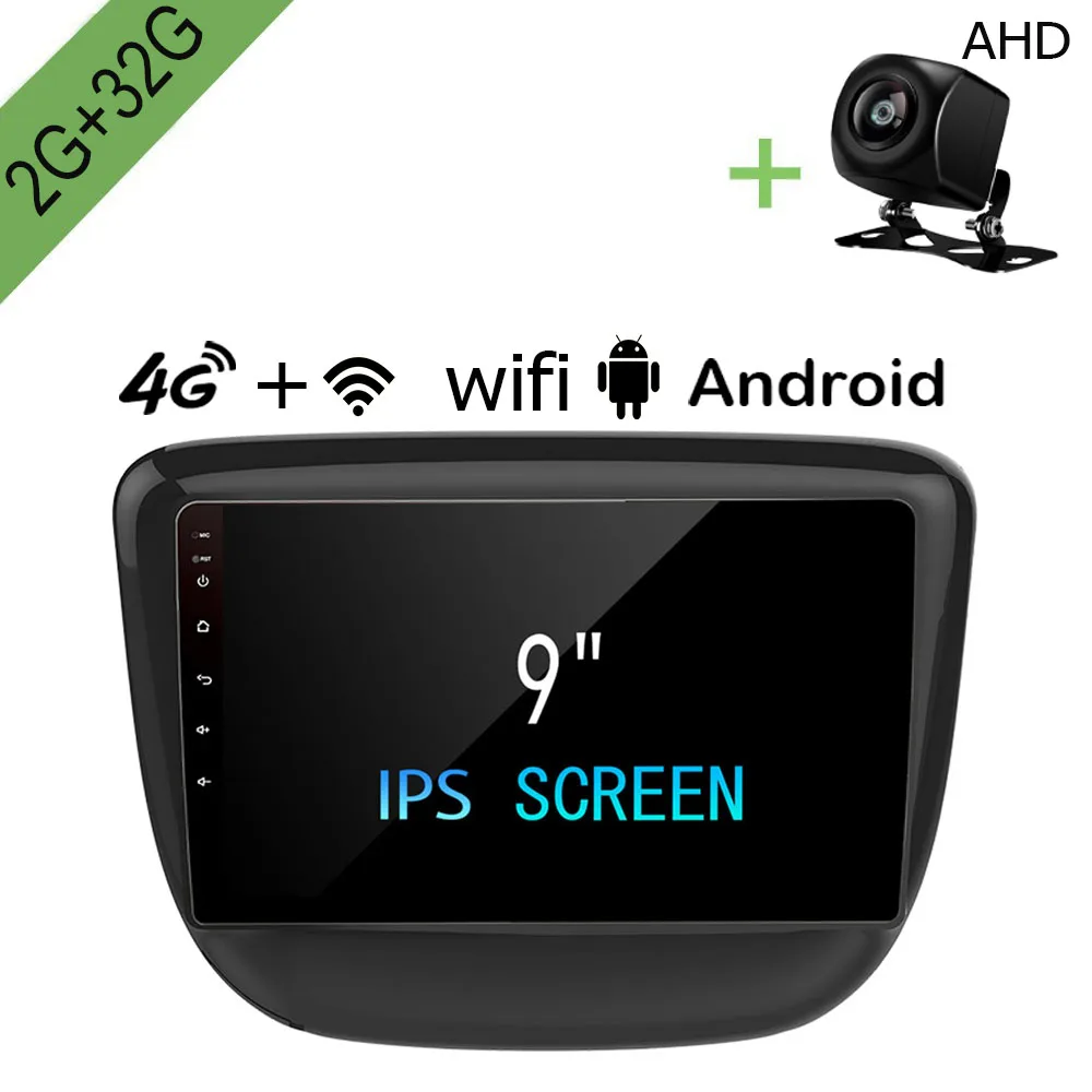 

Android Car Dvd Gps Multimedia Player For Chevrolet Cavalier 2016 2017 2018 2G+32G 9" Radio GPS Navigation
