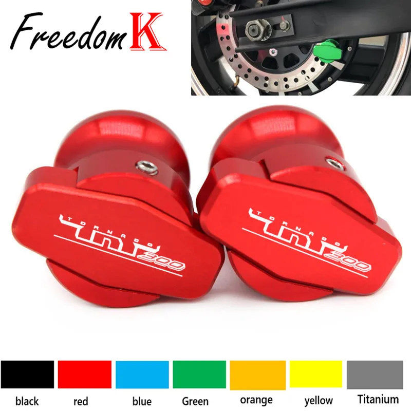 

Аксессуары для мотоцикла Benelli TNT300 TNT 300, новинка, катушки Swingarm, слайдер