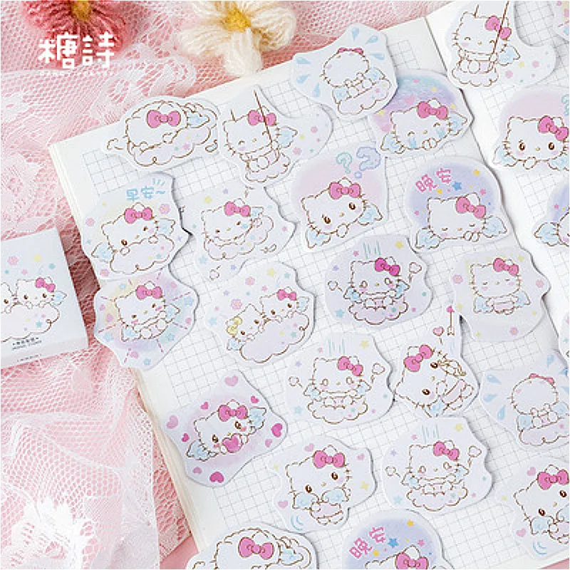 1pack Kawaii Katie Soft Sweets Memo Pad Plaids Lines Note Sticky Paper Stationery Planner Stickers Notepad School Supplies