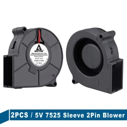 Ventilateur de refroidissement sans balais, 2 pièces, 5V DC, 75x75x25mm, pour centrifugeuse 7525, Turbo, 75x25MM, 75MM, radiateur, 2 broches 