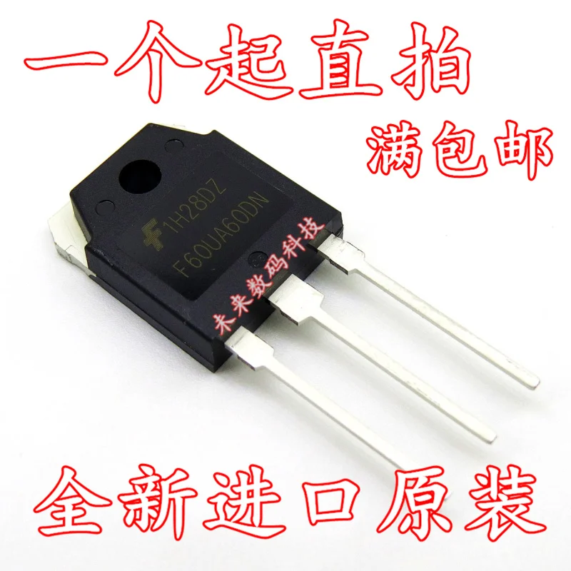 10 шт./лот F60UA60DN 60A/600V F30U60DN