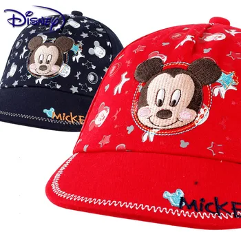 

Disney Hat Summer Thin Baby Cap Child Sunscreen Man Wei Sun Hat Baseball Cap Outdoor