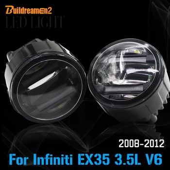 

Buildreamen2 2 Pieces Car Accessories LED Fog Light Daytime Running Lamp DRL High Lumens For Infiniti EX35 3.5L V6 2008-2012