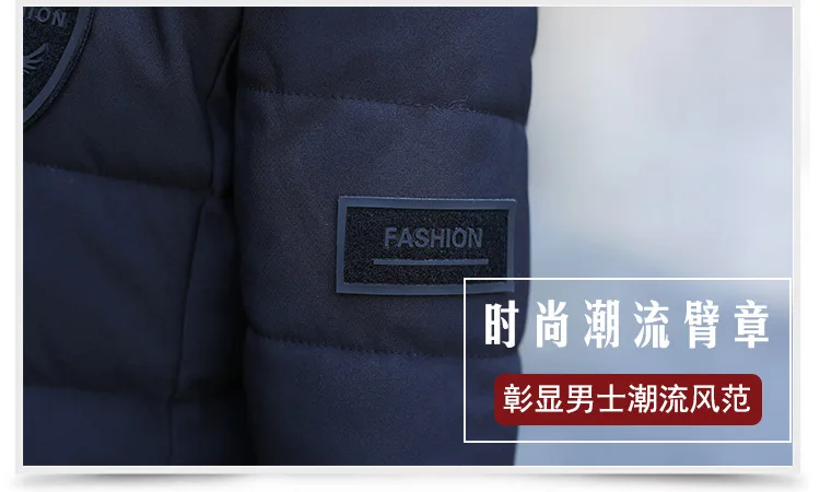 Winter Youth Men Mid-length Casual Cotton-padded Clothes Korean-style Slim Fit Teenager Students Hooded Cotton Coat