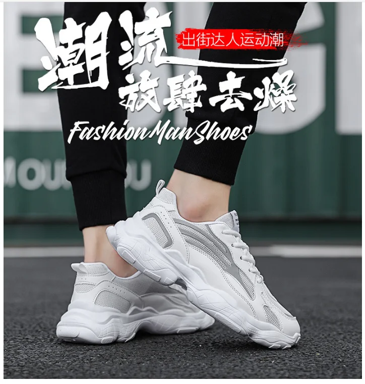 QQ浏览器截图20190925150150