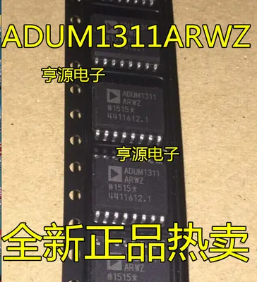 10 шт. ADUM1311 ADUM1311ARWZ изолятор ИНТЕРФЕЙС IC
