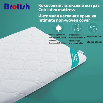 

Baby mattress natural coir newborn latex padded baby child four seasons universal hard mat Free shipping in Russia