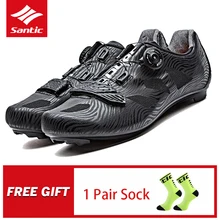 SANTIC/Обувь для велоспорта; обувь для шоссейного велосипеда; обувь для мужчин и женщин; обувь для верховой езды с автофиксацией; дышащая обувь на нейлоновой подошве; Профессиональные гоночные кроссовки; 4 вида стилей