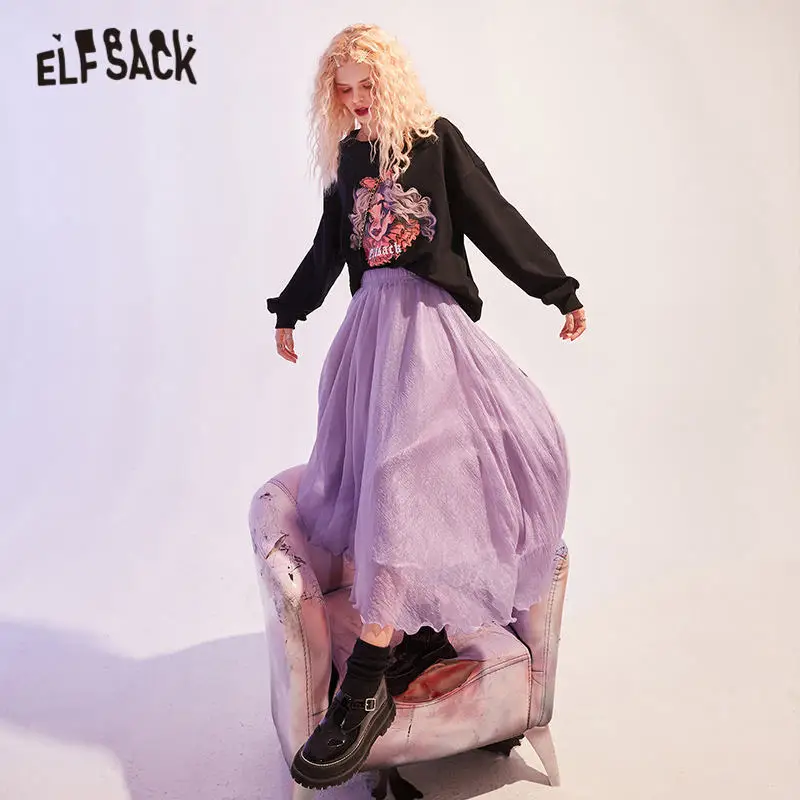 Женская шифоновая юбка ELFSACK фиолетовая однотонная трапециевидная с высокой