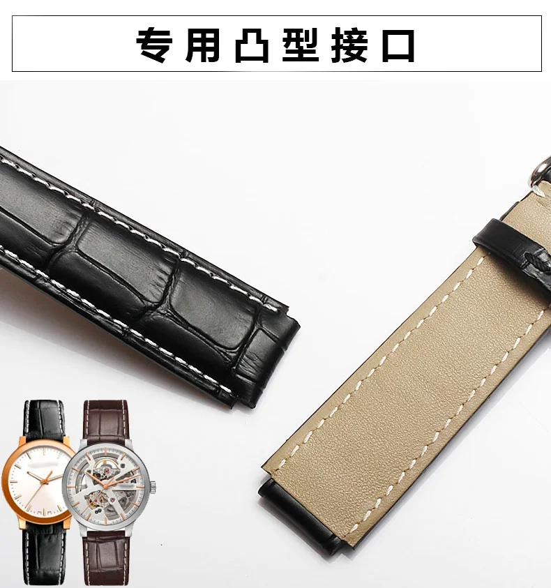 16*12 20*16 мм выпуклый конец телячьей кожи ремешок для часов Rado R30554105 R30939125 ремешок для часов браслет аксессуары