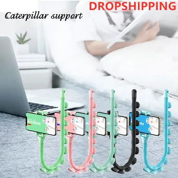

Cute Lazy Bracket Mobile Phone Holder Worm Flexible Phone Suction Cup Stand For Home Wall Desktop Bicycle