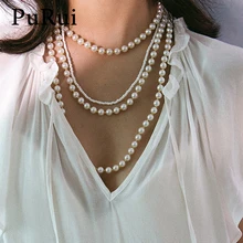 PuRui многослойное ожерелье из искусственного жемчуга, богемное массивное ожерелье, длинная цепочка с бусинами, ожерелье для женщин, свадебное модное ювелирное изделие