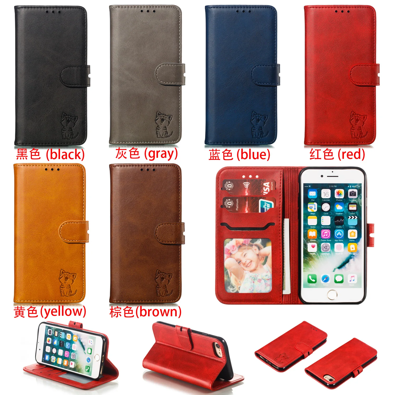 Чехол для Apple phone case для iPhone 6S 6G 7G 8G 6 7 8 plus Набор для телефона с надавливанием кошки X Xs Xr xs max Xi Xir xi mxa роскошный мягкий кожаный