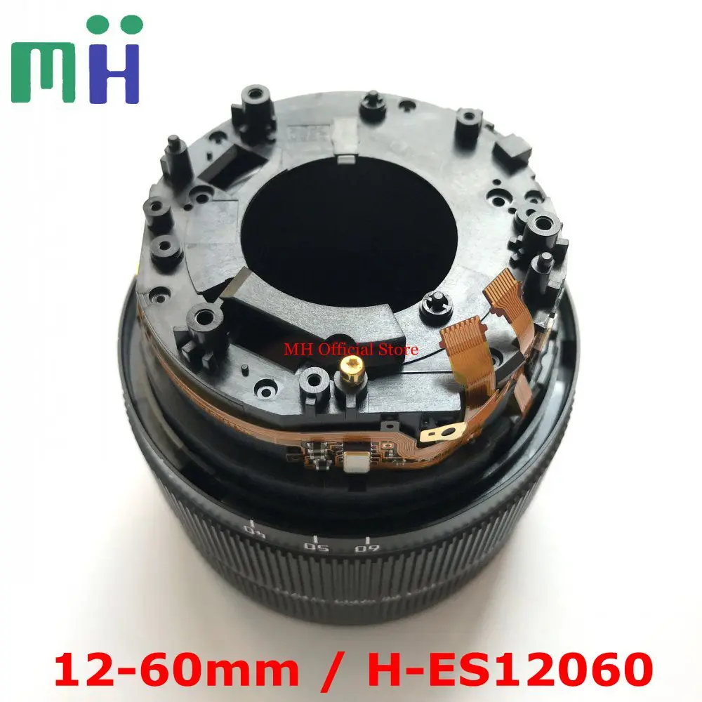 H-ES12060 12-60 ES12060 байонетное кольцо с креплением сзади фиксированный кронштейн для